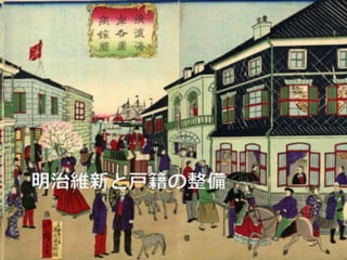 sʷѧID ?ձo鷬ƶȤޤ?