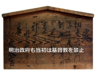 sʷѧID ?ձo鷬ƶȤޤ?