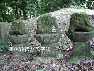 sʷѧID ?ձo鷬ƶȤޤ?