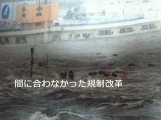 sʷѧID ?ձo鷬ƶȤޤ?