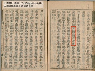 ?ձo ??ʮ ?J30	
 ?(569)	
 ?
_Vͥ ?J	
 ?
 