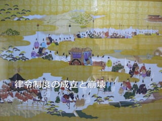 sʷѧID ?ձo鷬ƶȤޤ?
