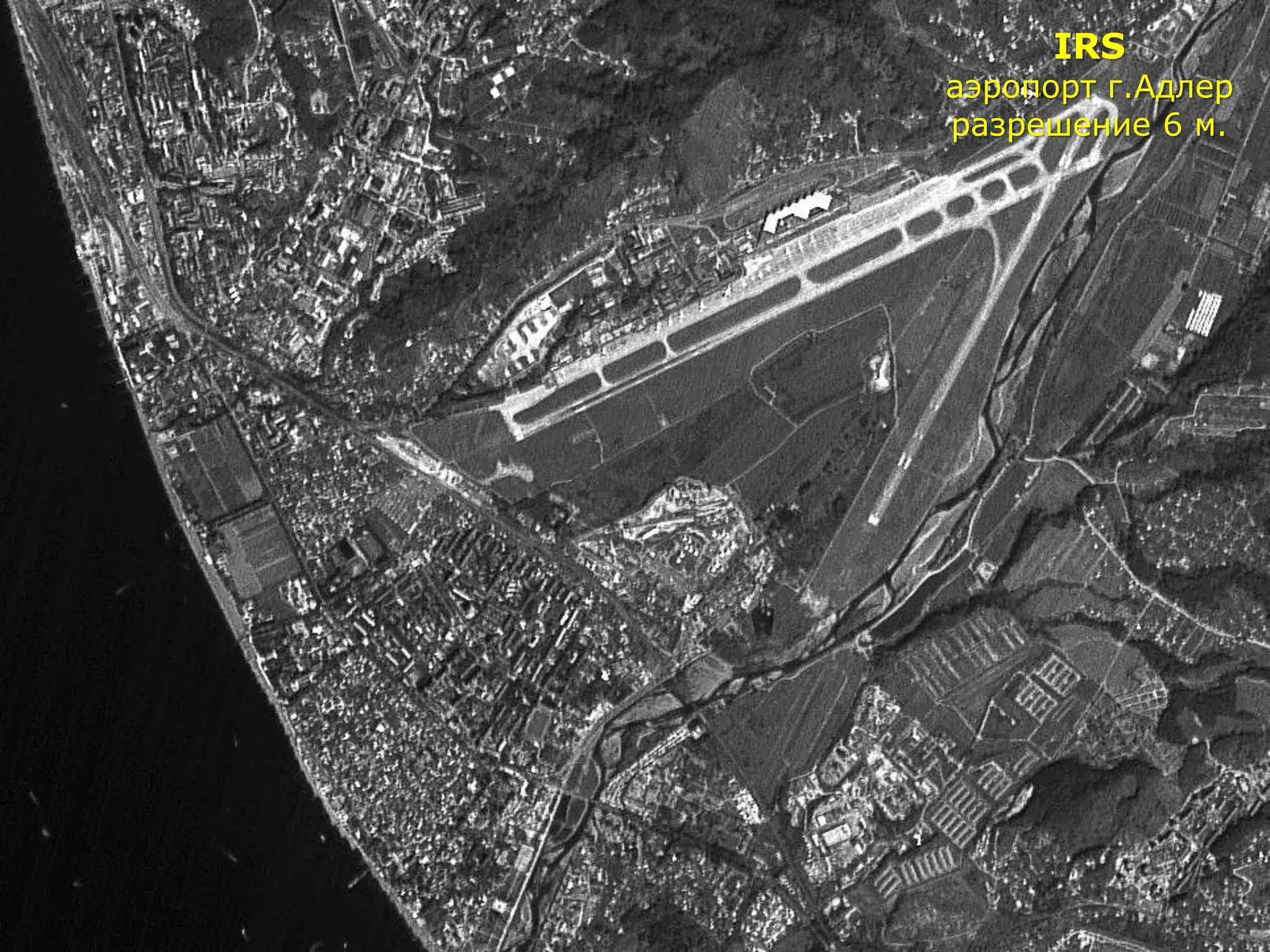 IRS
аэропорт г.Адлер
разрешение 6 м.




               РУСИЧ
 