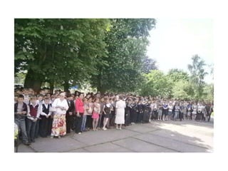 награждение ученик года — 2012