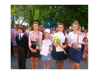 награждение ученик года — 2012
