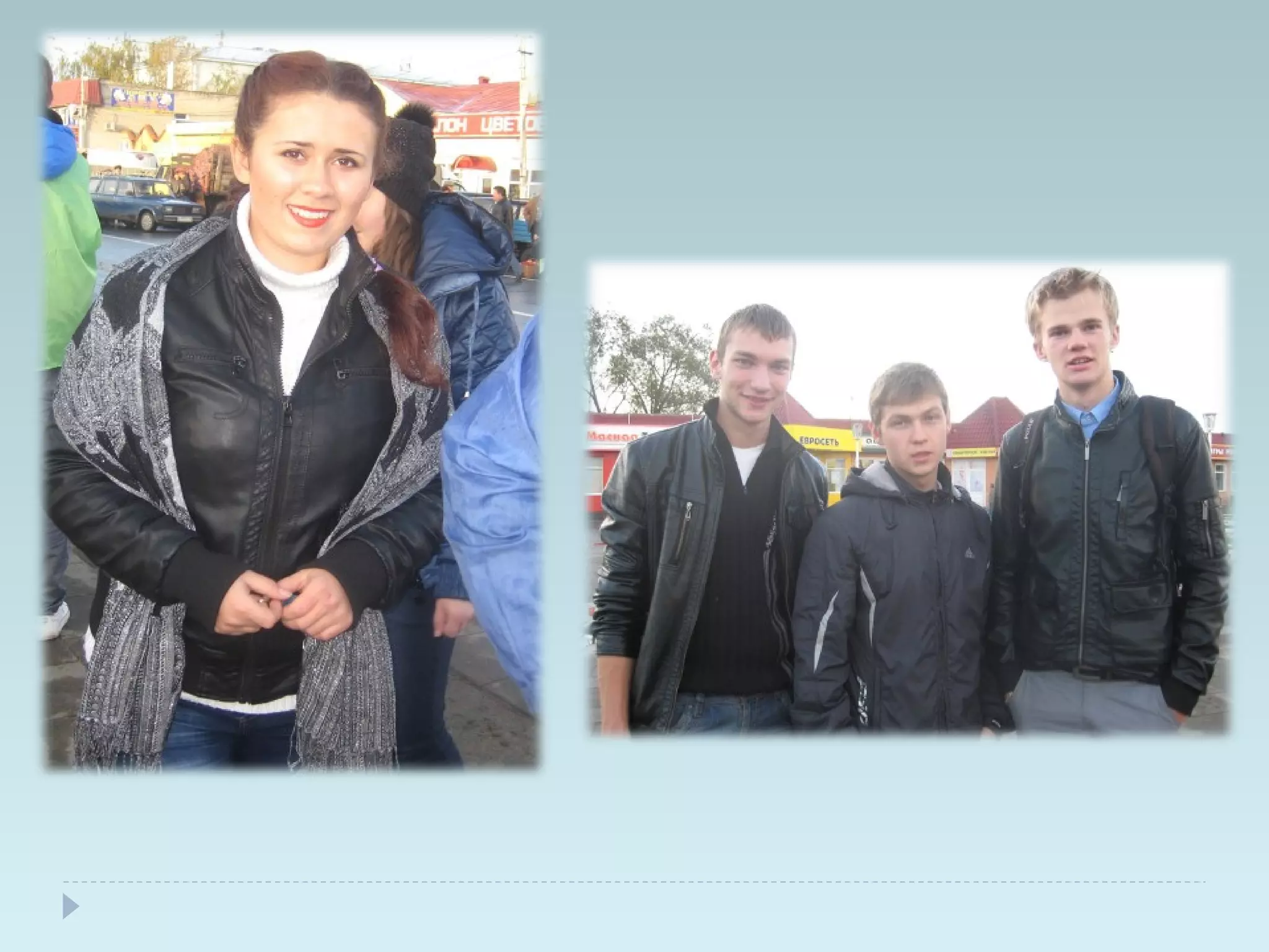 осенняя ярмарка 2012