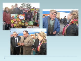 осенняя ярмарка 2012