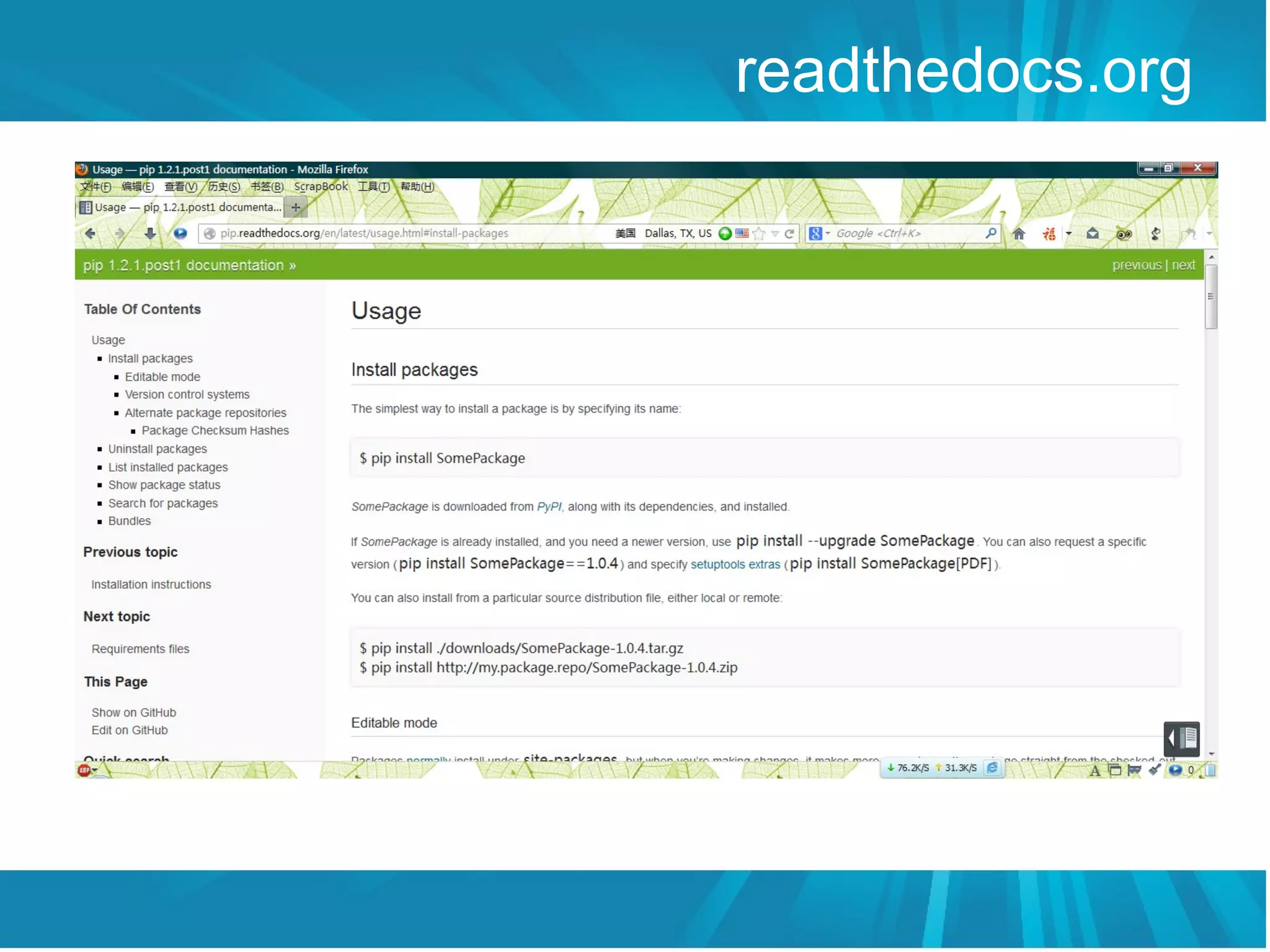readthedocs.org
 