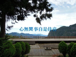 ğof Ǽ
 