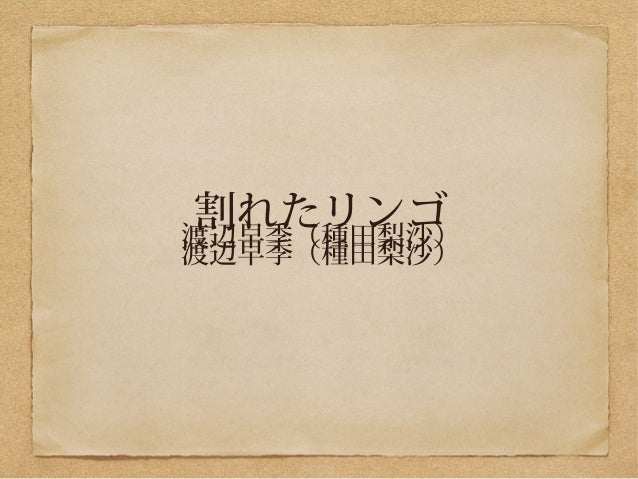 2012アニソンベスト30