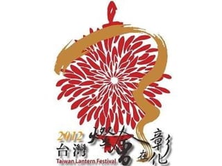 2012¹ ̨