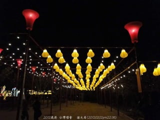 2012¹ ̨