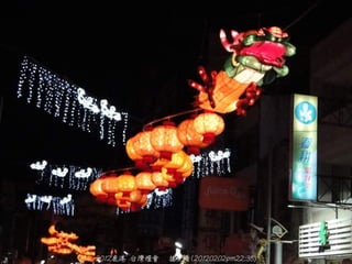 2012¹ ̨