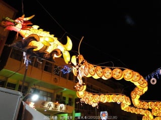 2012¹ ̨