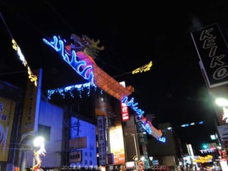 2012¹ ̨