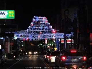 2012¹ ̨