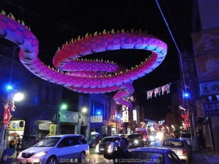 2012¹ ̨