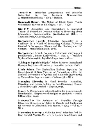Володимир Євтух Етнічність: енциклопедичний довідник 2012
