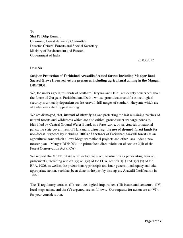 Application letter ef 05 image