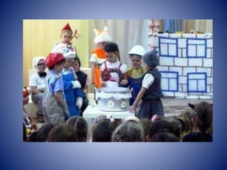 театральный фестиваль   2012