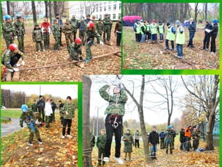 слеты сайт 2012