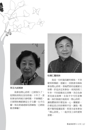 2012年刊