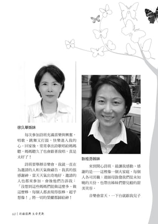 2012年刊