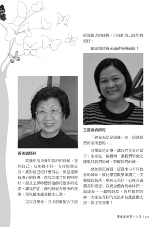 2012年刊