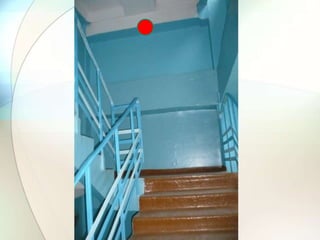 отчет за 2012 2013 учебный год окончательный вариант