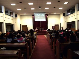 新興文教中文學校2012.9.8中高年級講故事比賽