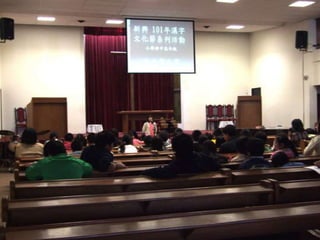 新興文教中文學校2012.9.8中高年級講故事比賽