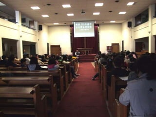 新興文教中文學校2012.9.8中高年級講故事比賽