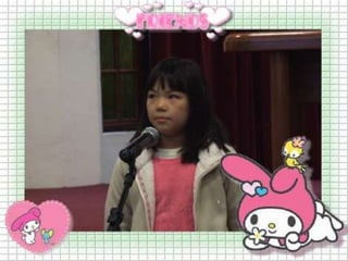 新興文教中文學校2012.9.8中高年級講故事比賽