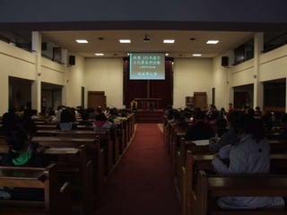 新興文教中文學校2012.9.8中高年級講故事比賽