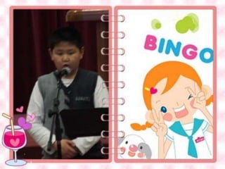 新興文教中文學校2012.9.8中高年級講故事比賽