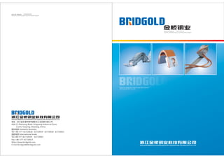 2012 bridgold catalogue