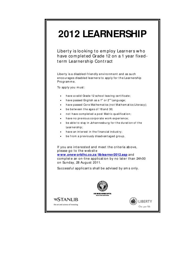 2012 learnership-programme-application