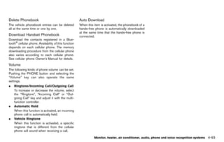 2012 MURANO OWNER'S MANUAL