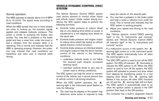 2012 MURANO OWNER'S MANUAL