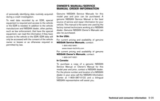 2012 MURANO OWNER'S MANUAL