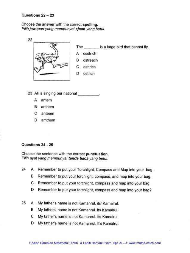 2012 Percubaan Bahasa Inggeris Upsr Skema Perak