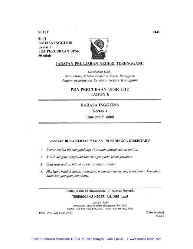 2012 percubaan bahasa inggeris upsr+skema [terengganu]