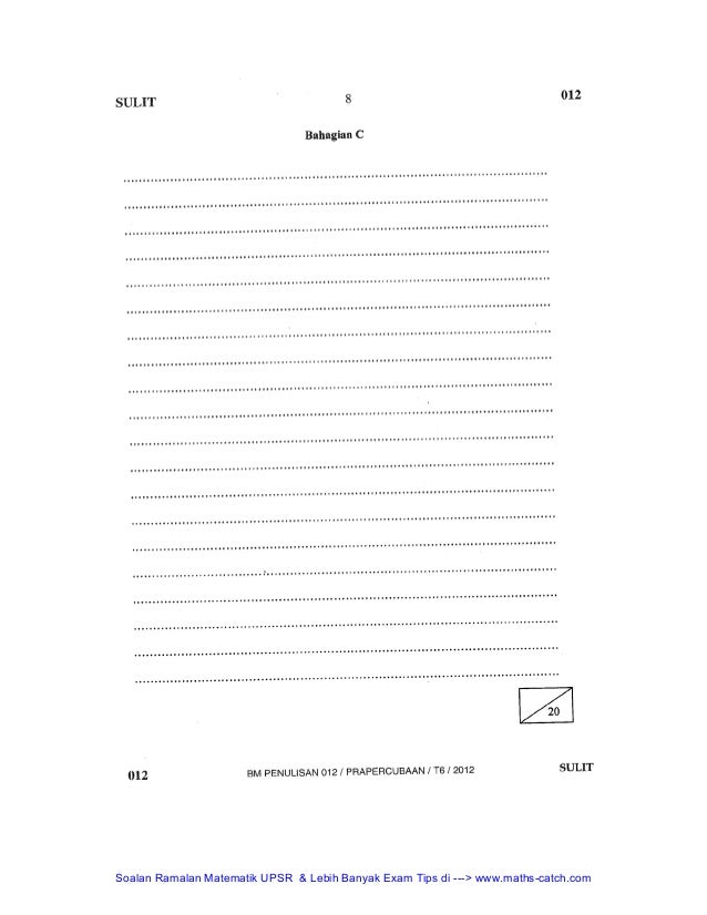 2012 percubaan bahasa malaysia upsr+skema [terengganu]