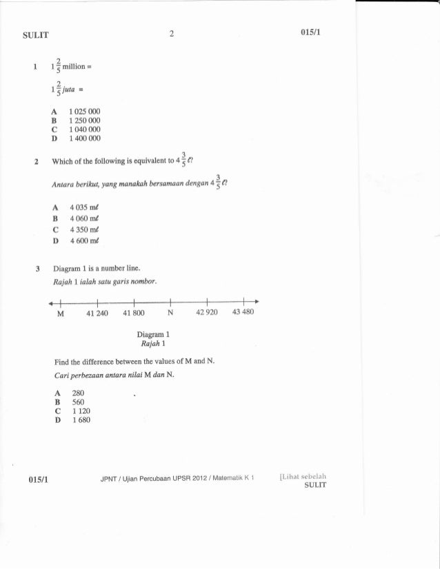 2012 percubaan matematik upsr+tiada skema [terengganu]