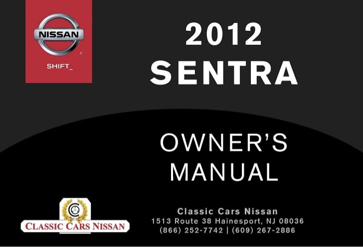 2012 Sentra Owner S Manual
