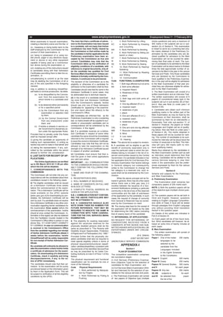 2012 upsc-civil-services-preliminary-examination-notification | PDF