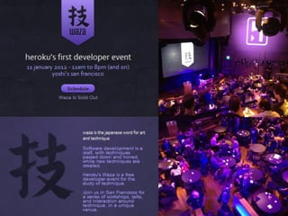 Heroku in Japan