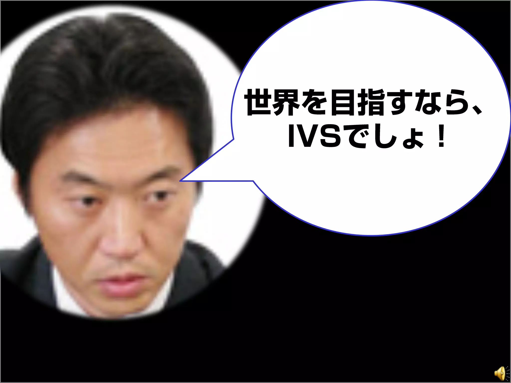 62   Copyright © 2000 – Hottolink Inc. All rights reserved
 