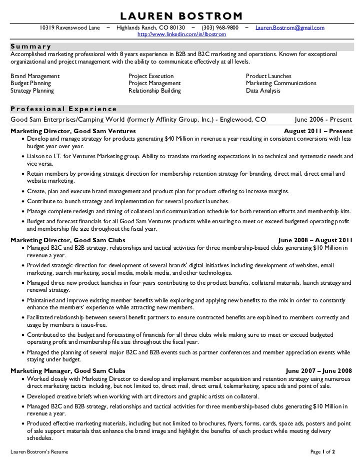 lauren bostrom s resume