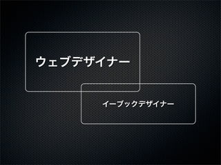 ֥ǥʩ`


     `֥åǥʩ`
 